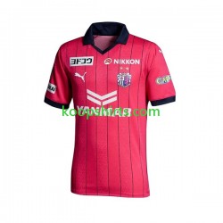 Cerezo Osaka Thuis Tenue Heren Voetbalshirts 2023 Korte Mouwen