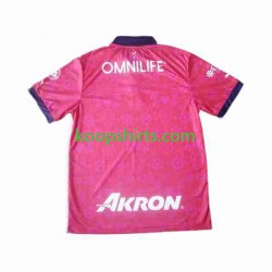 Uit Tenue Heren Voetbalshirts Deportivo Guadalajara Day of the Dead 2023-2024 Korte Mouwen