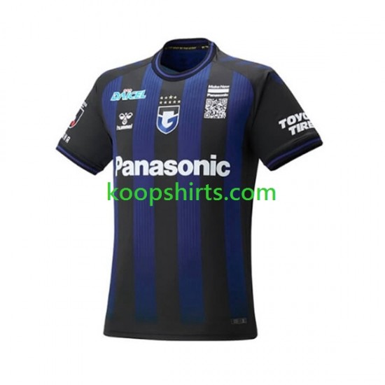 Thuis Tenue Heren Voetbalshirts Gamba Osaka 2023 Korte Mouwen Thuis Tenue Heren Voetbalshirts Gamba Osaka 2023 Korte Mouwen