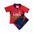 Kashima Antlers Thuis Tenue Kinder Voetbalshirts 2023 Korte Mouwen