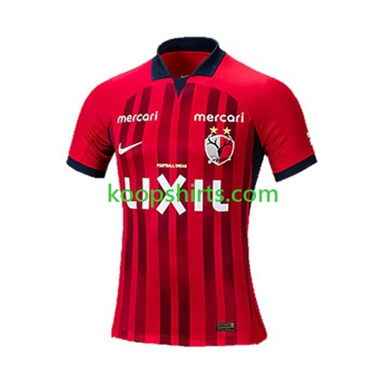 Kashima Antlers Thuis Tenue Heren Voetbalshirts 2023 Korte Mouwen Kashima Antlers Thuis Tenue Heren Voetbalshirts 2023 Korte Mouwen
