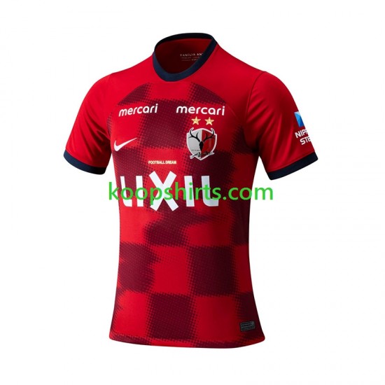 Kashima Antlers Thuis Tenue Heren Voetbalshirts 2024 Korte Mouwen Kashima Antlers Thuis Tenue Heren Voetbalshirts 2024 Korte Mouwen