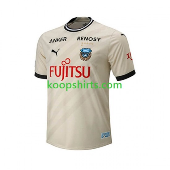Kawasaki Frontale Uit Tenue Heren Voetbalshirts 2023-2024 Korte Mouwen Kawasaki Frontale Uit Tenue Heren Voetbalshirts 2023-2024 Korte Mouwen