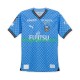 Kawasaki Frontale Thuis Tenue Heren Voetbalshirts 2024-2025 Korte Mouwen Kawasaki Frontale Thuis Tenue Heren Voetbalshirts 2024-2025 Korte Mouwen