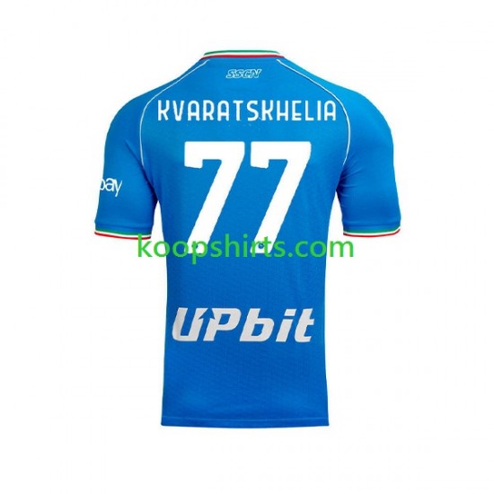 Napoli Thuis Tenue Heren Voetbalshirts Khvicha Kvaratskhelia 77 2023-2024 Korte Mouwen Napoli Thuis Tenue Heren Voetbalshirts Khvicha Kvaratskhelia 77 2023-2024 Korte Mouwen