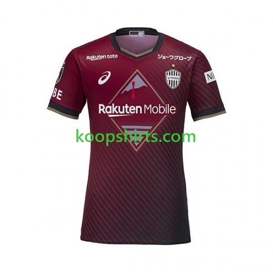 Vissel Kobe Thuis Tenue Heren Voetbalshirts 2023 Korte Mouwen Vissel Kobe Thuis Tenue Heren Voetbalshirts 2023 Korte Mouwen