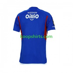 Yokohama F.Marinos Thuis Tenue Heren Voetbalshirts 2023 Korte Mouwen